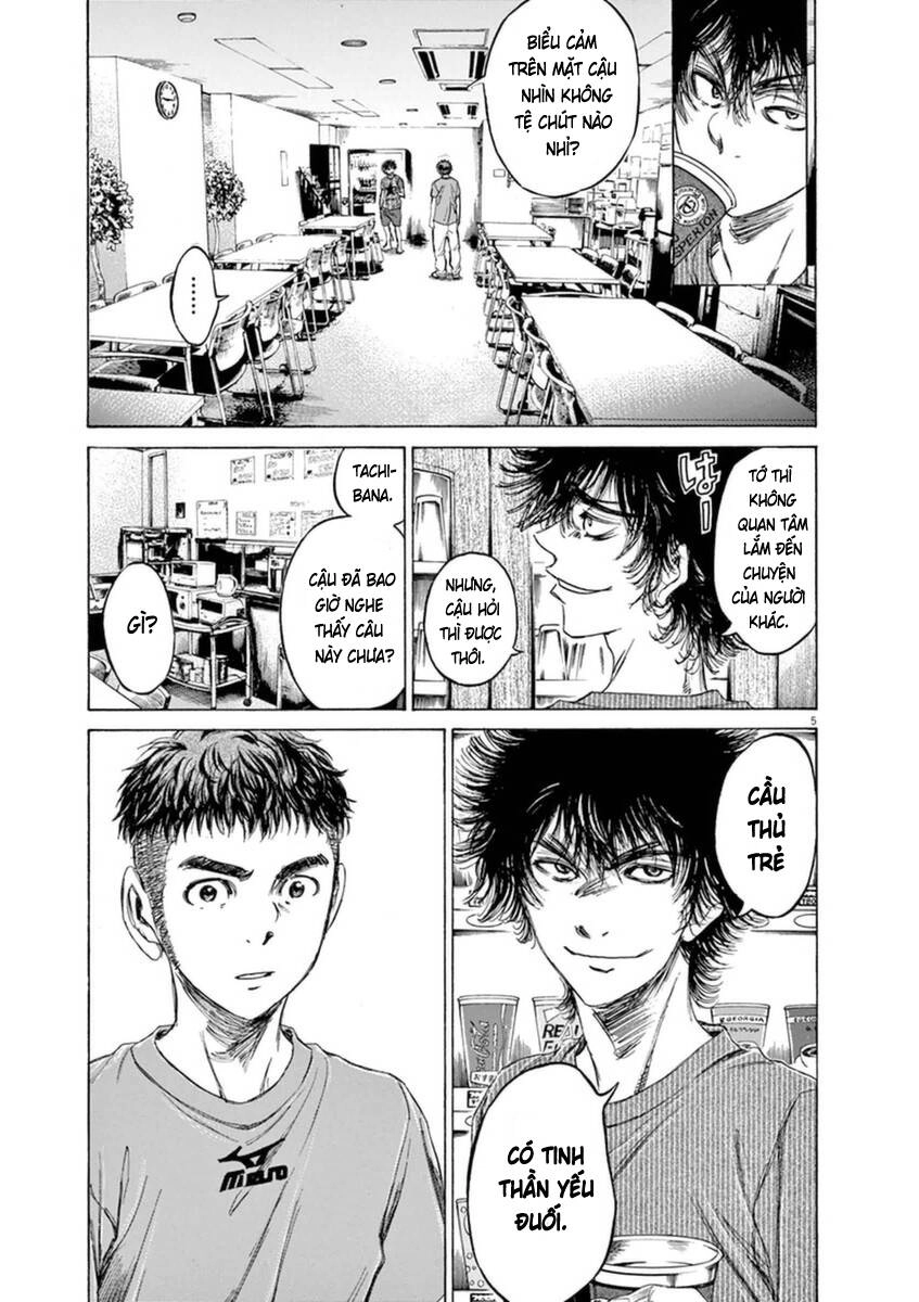 Thiên Tài Bóng Đá Ashito Chapter 89 - 7