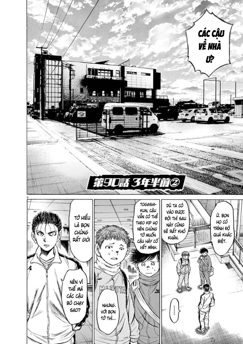 Thiên Tài Bóng Đá Ashito Chapter 89.2 - 6