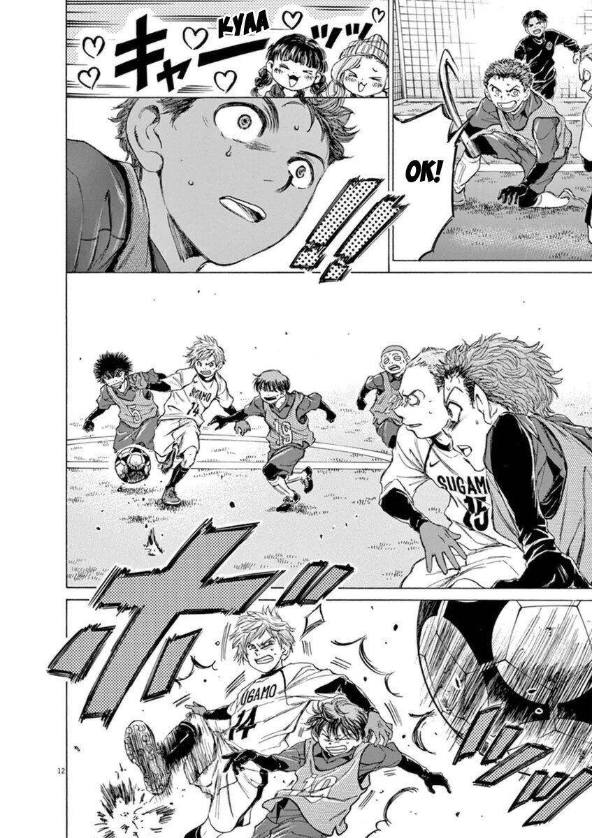 Thiên Tài Bóng Đá Ashito Chapter 91 - 14