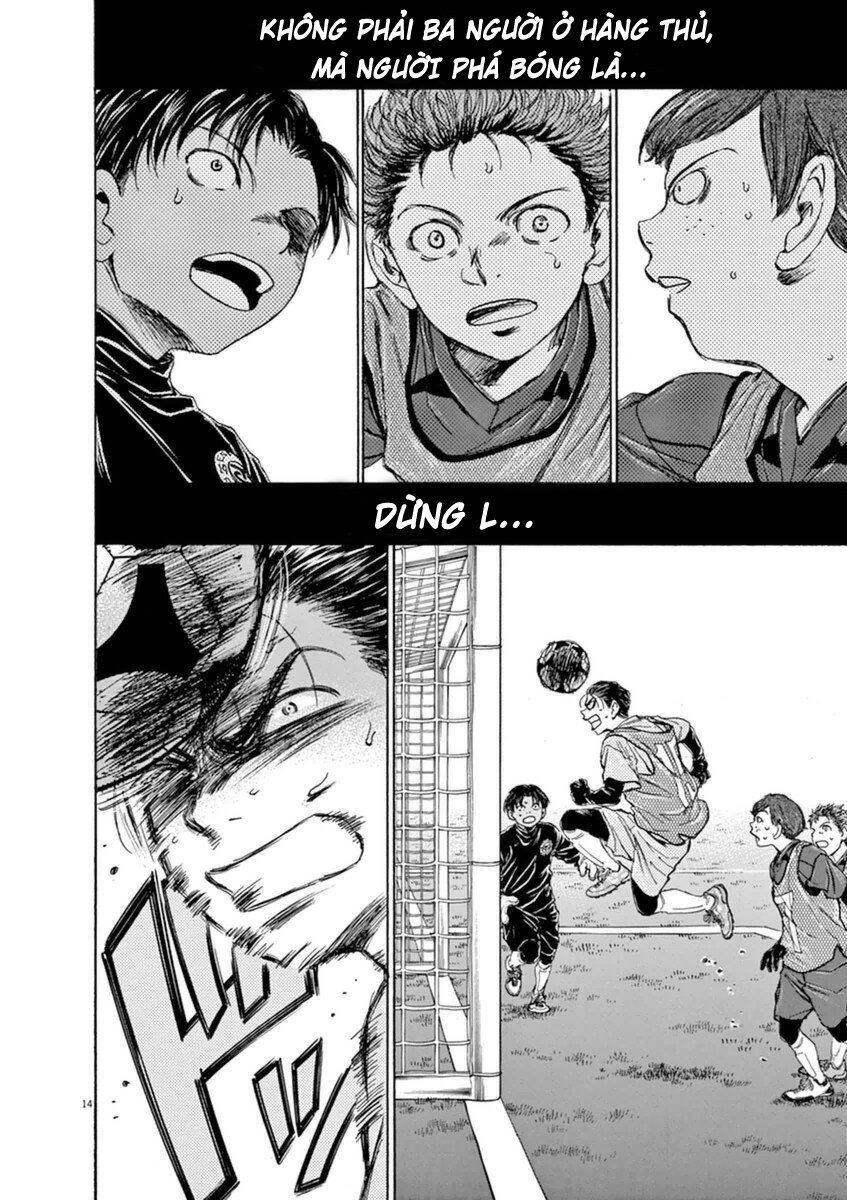 Thiên Tài Bóng Đá Ashito Chapter 91 - 16