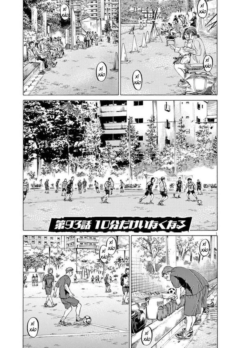 Thiên Tài Bóng Đá Ashito Chapter 93 - 3