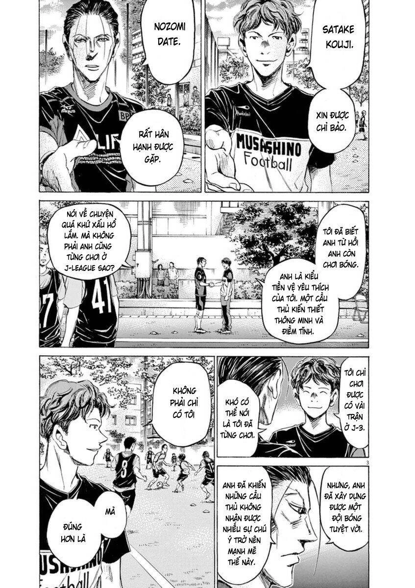 Thiên Tài Bóng Đá Ashito Chapter 93 - 5