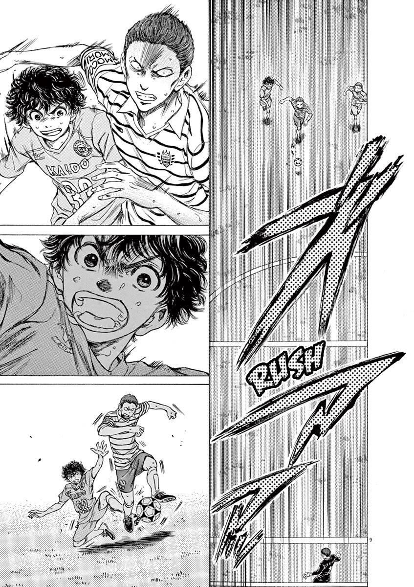 Thiên Tài Bóng Đá Ashito Chapter 96 - 12