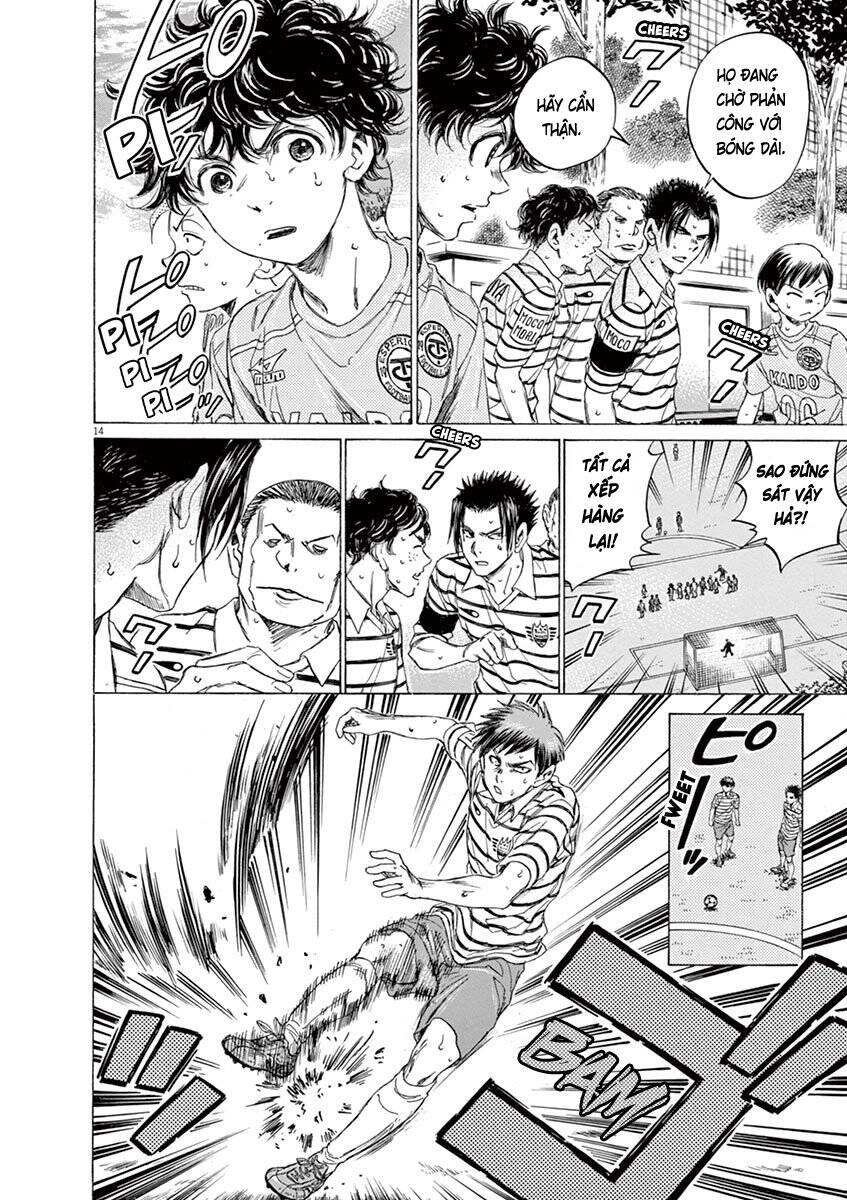 Thiên Tài Bóng Đá Ashito Chapter 96 - 17