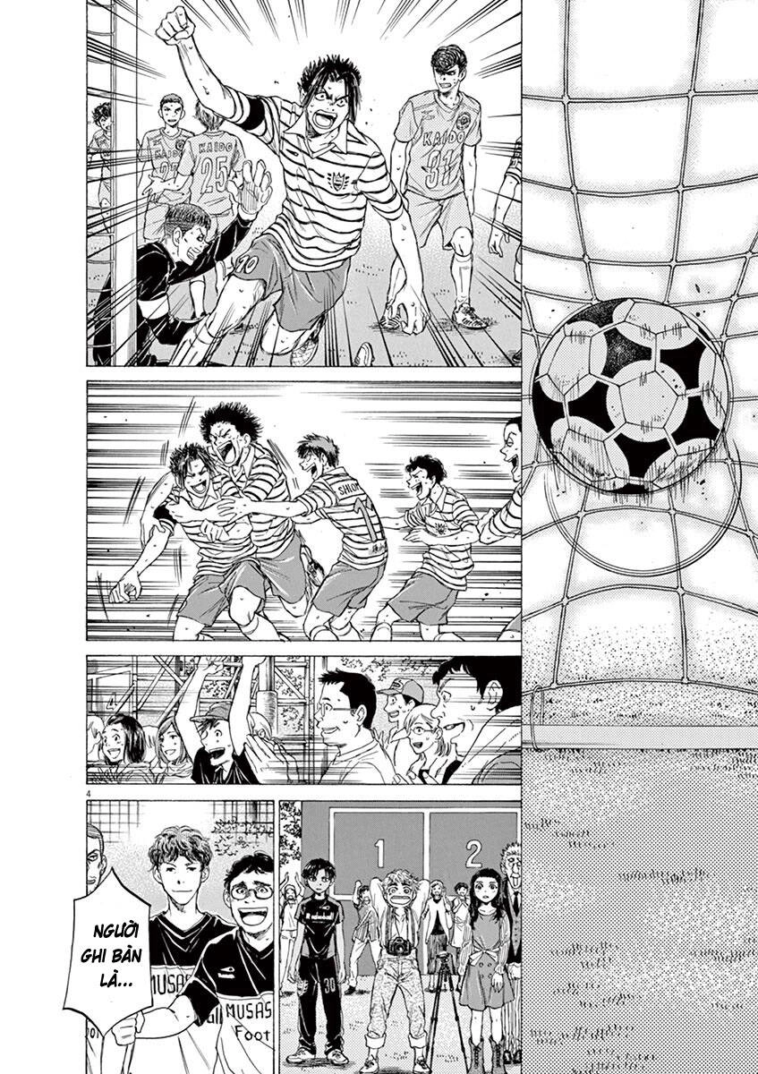 Thiên Tài Bóng Đá Ashito Chapter 99 - 6