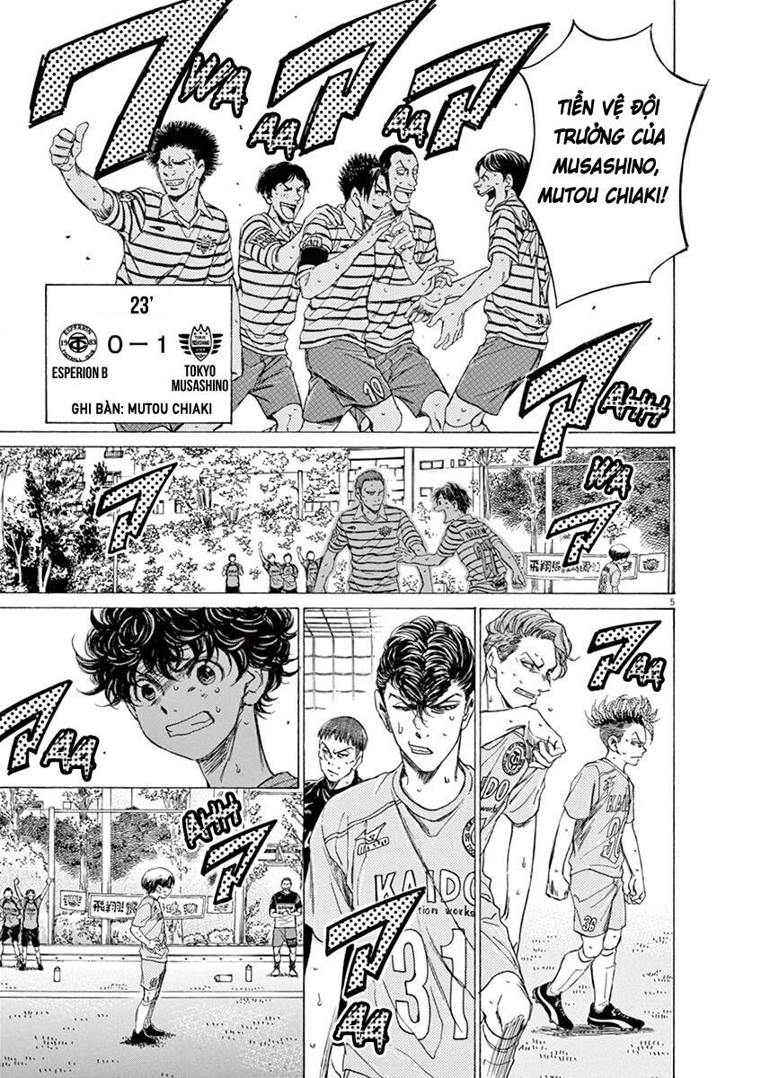Thiên Tài Bóng Đá Ashito Chapter 99 - 7