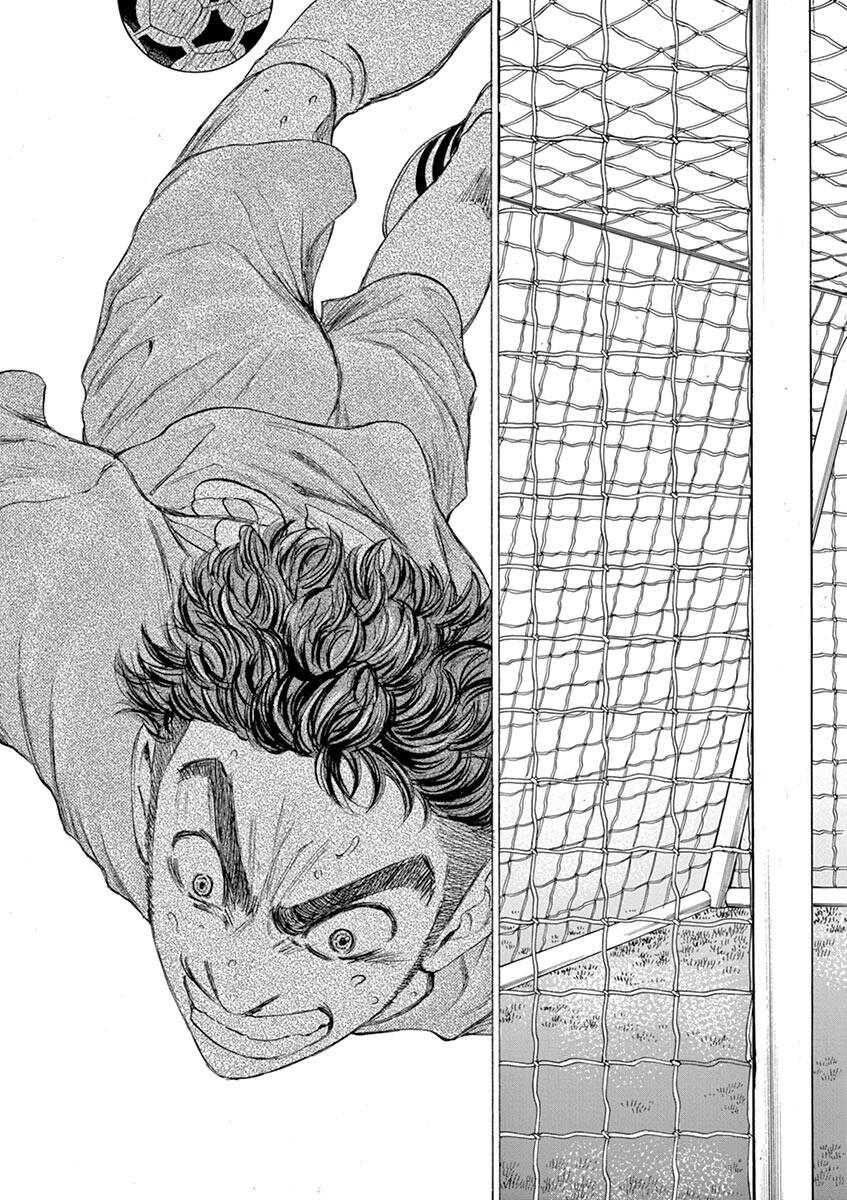 Thiên Tài Bóng Đá Ashito Chapter 100 - 21