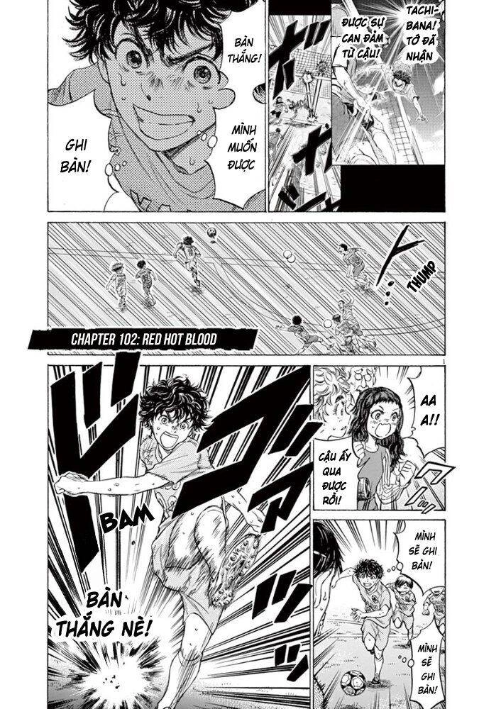 Thiên Tài Bóng Đá Ashito Chapter 102 - 3