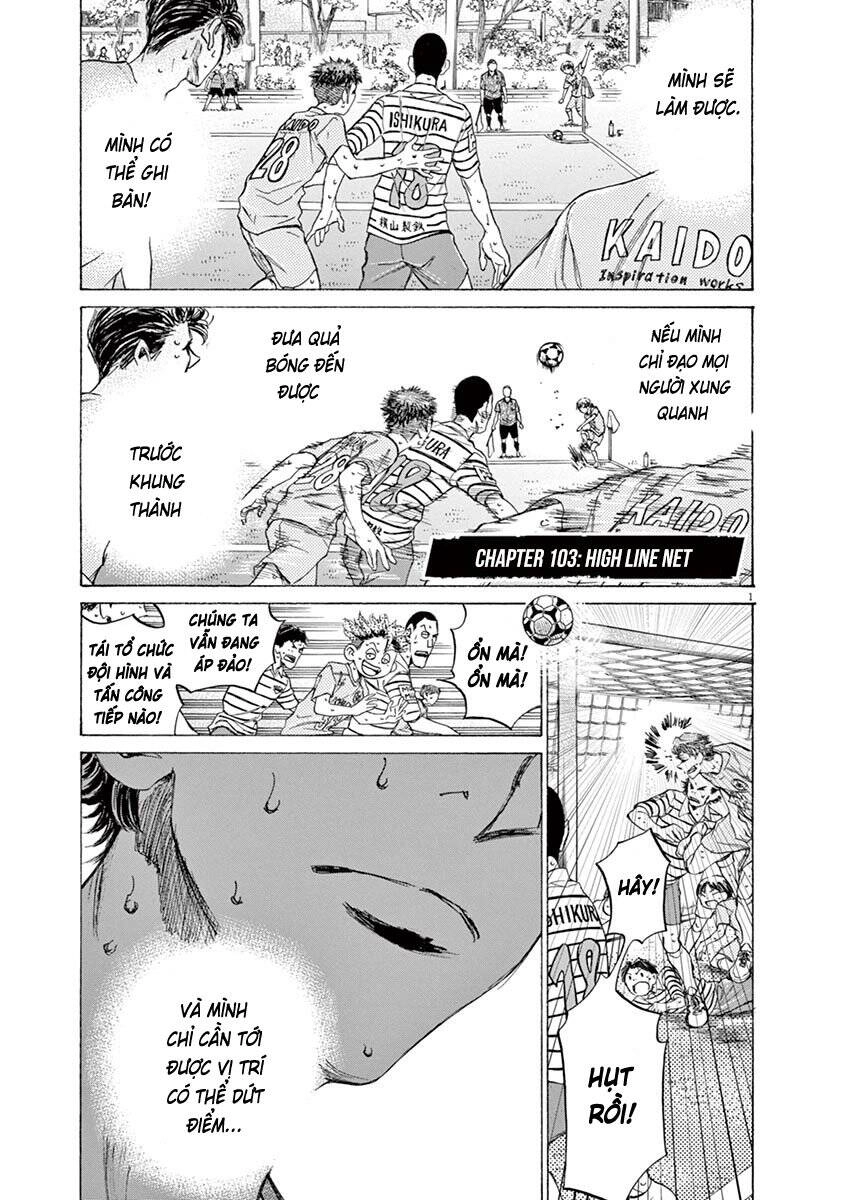 Thiên Tài Bóng Đá Ashito Chapter 103 - 3