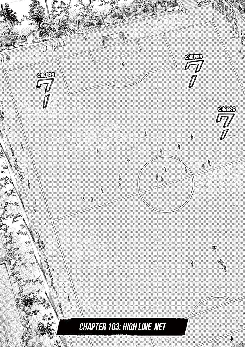 Thiên Tài Bóng Đá Ashito Chapter 103 - 6