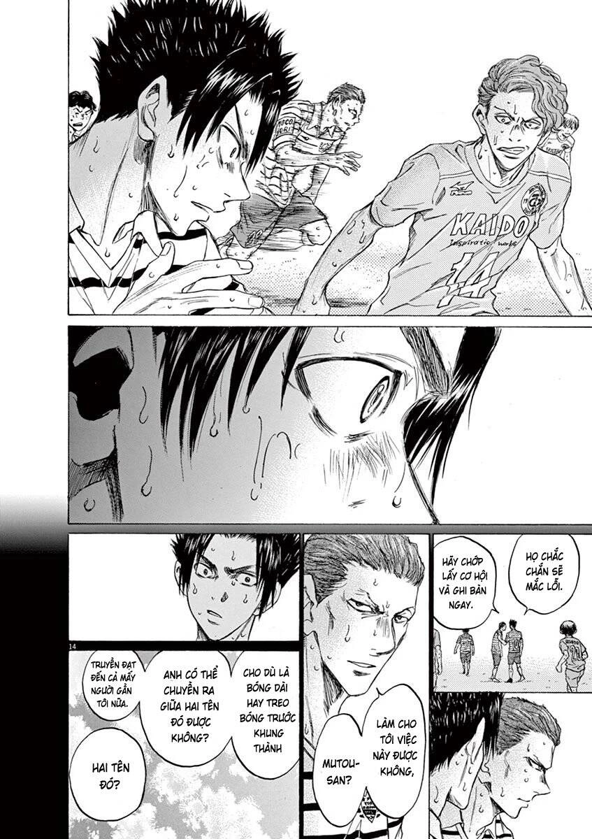 Thiên Tài Bóng Đá Ashito Chapter 104 - 16