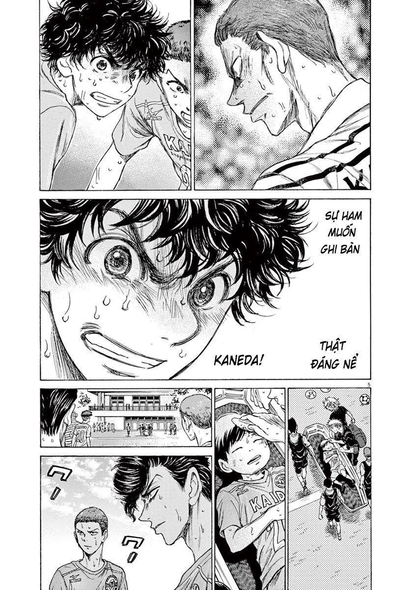 Thiên Tài Bóng Đá Ashito Chapter 105 - 12