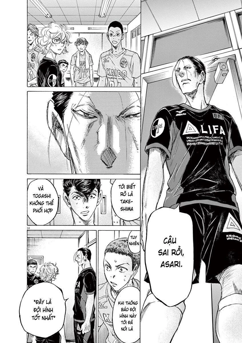 Thiên Tài Bóng Đá Ashito Chapter 105 - 21