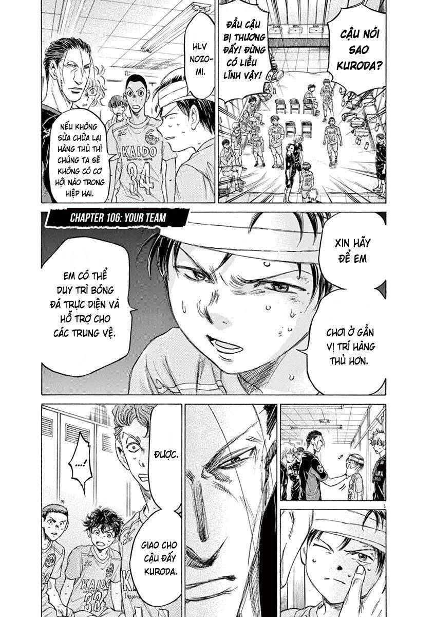 Thiên Tài Bóng Đá Ashito Chapter 106 - 3