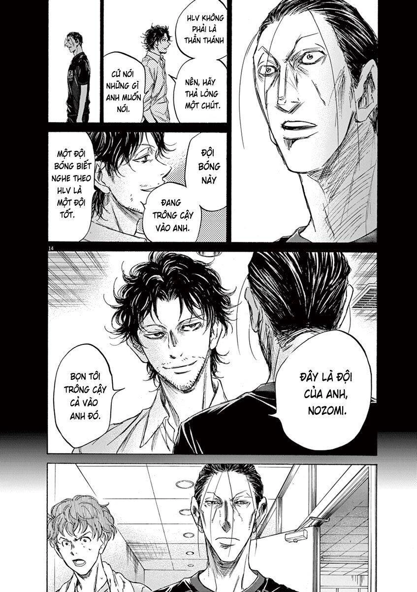 Thiên Tài Bóng Đá Ashito Chapter 106 - 16