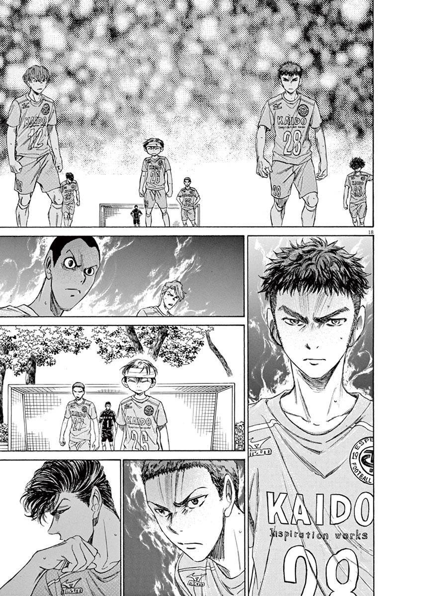 Thiên Tài Bóng Đá Ashito Chapter 107 - 21