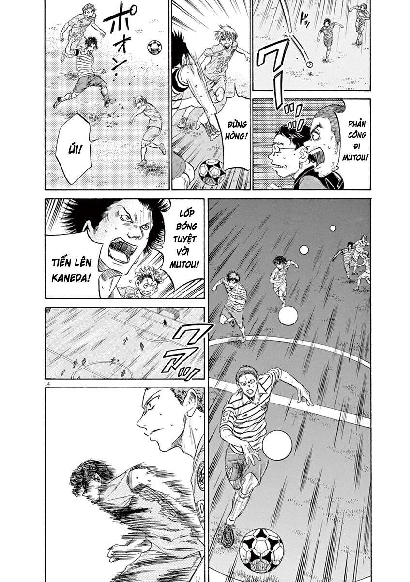 Thiên Tài Bóng Đá Ashito Chapter 108 - 16