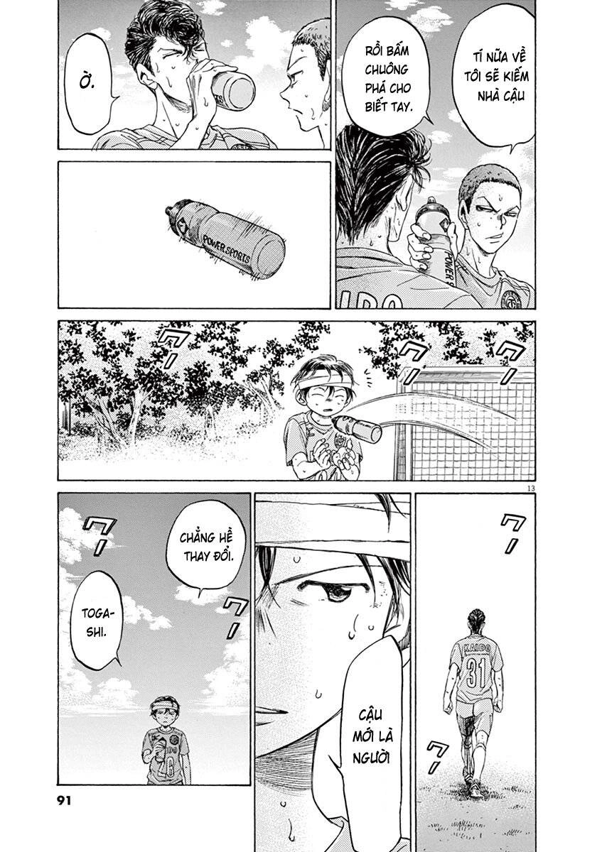 Thiên Tài Bóng Đá Ashito Chapter 109 - 15