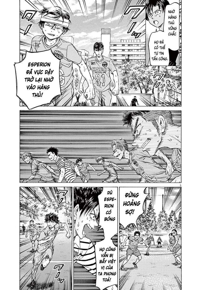 Thiên Tài Bóng Đá Ashito Chapter 110 - 8