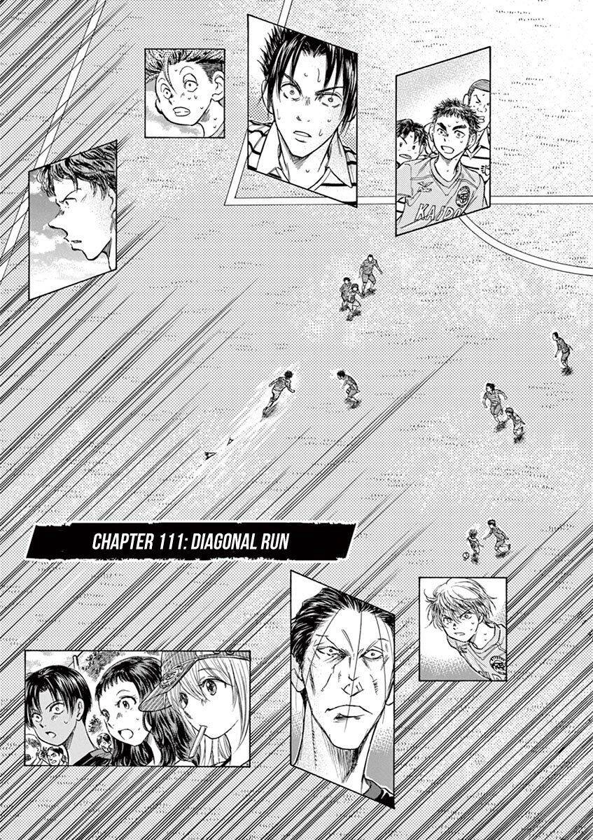 Thiên Tài Bóng Đá Ashito Chapter 111 - 5