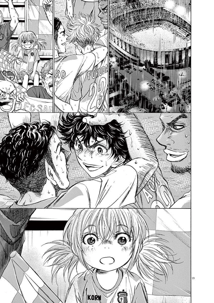 Thiên Tài Bóng Đá Ashito Chapter 113 - 21