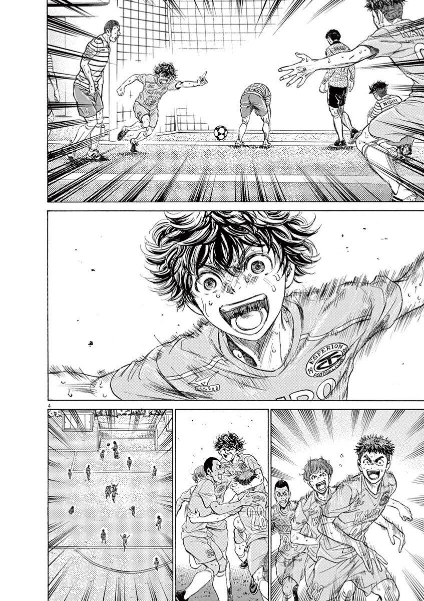 Thiên Tài Bóng Đá Ashito Chapter 114 - 5