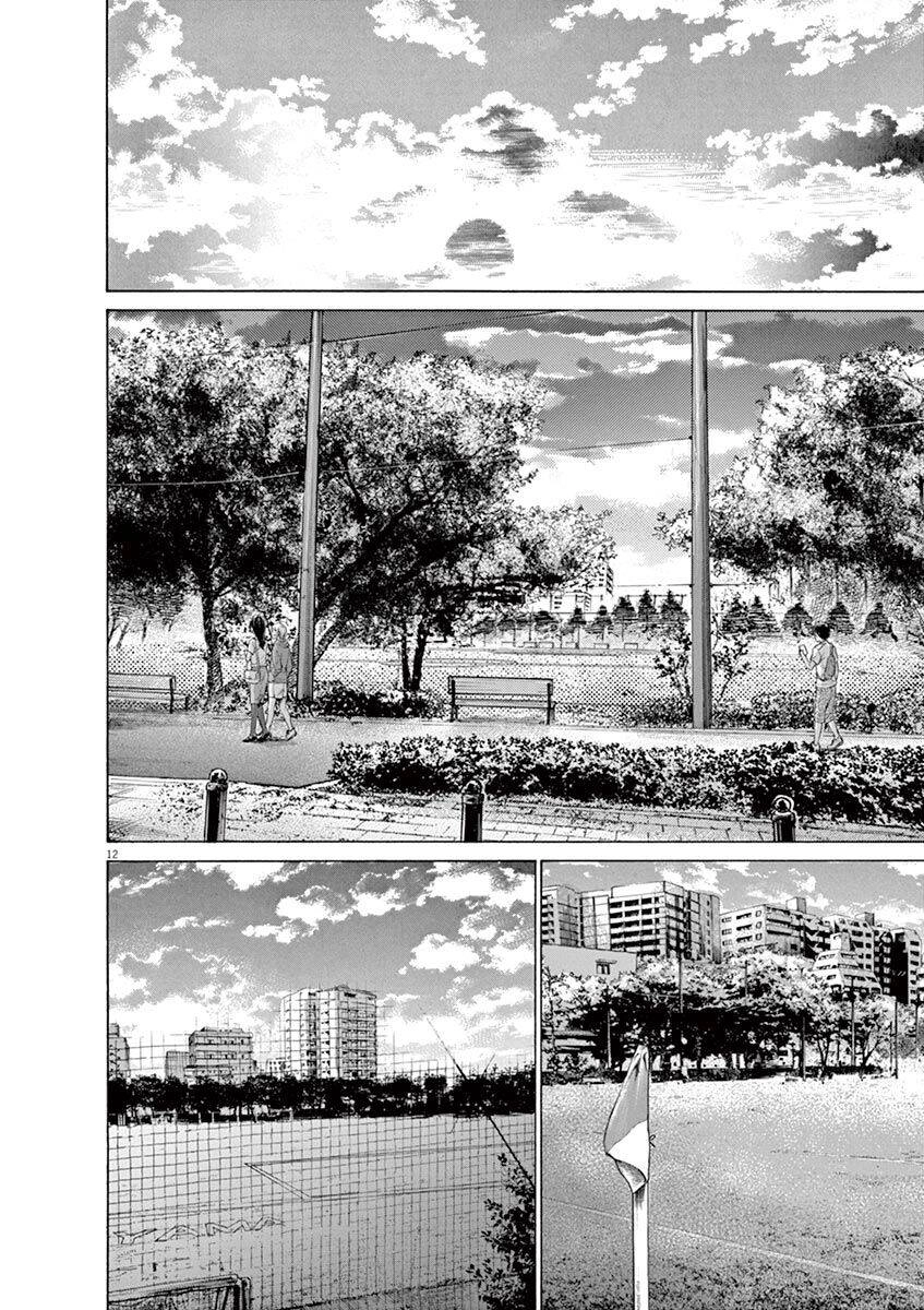 Thiên Tài Bóng Đá Ashito Chapter 115 - 14