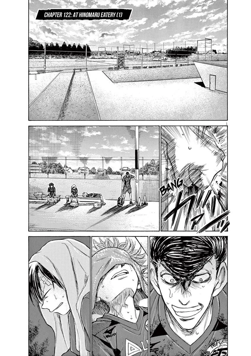 Thiên Tài Bóng Đá Ashito Chapter 122 - 3