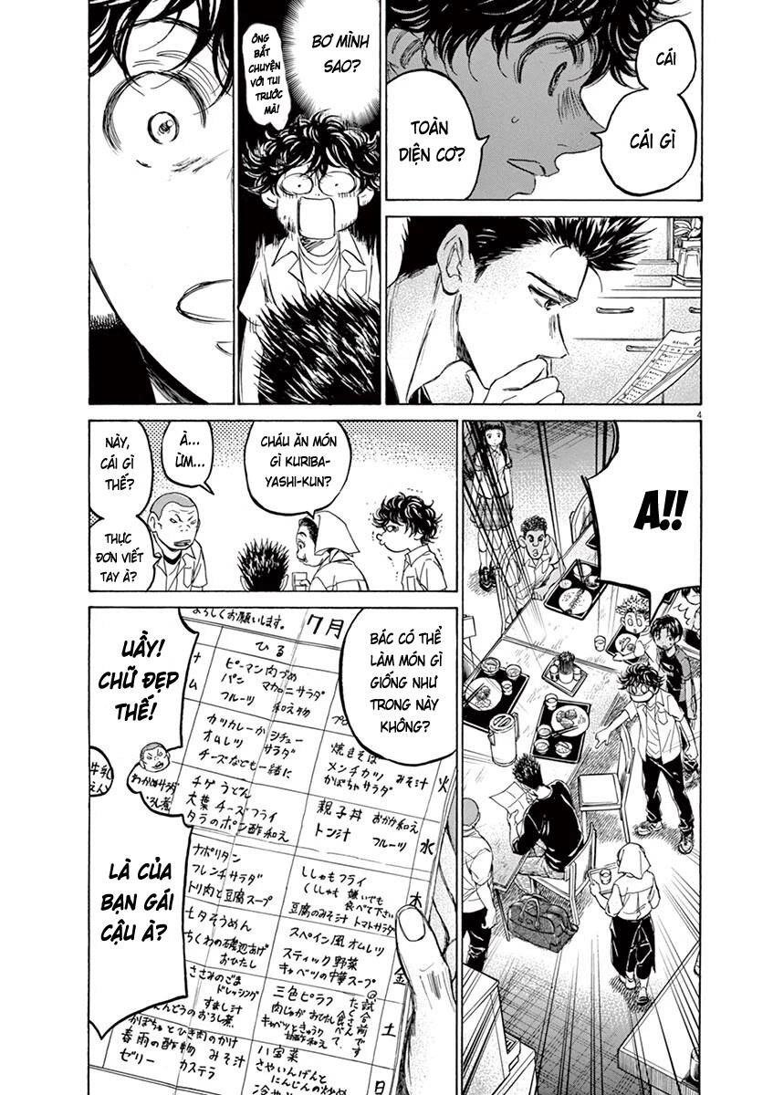 Thiên Tài Bóng Đá Ashito Chapter 123 - 7
