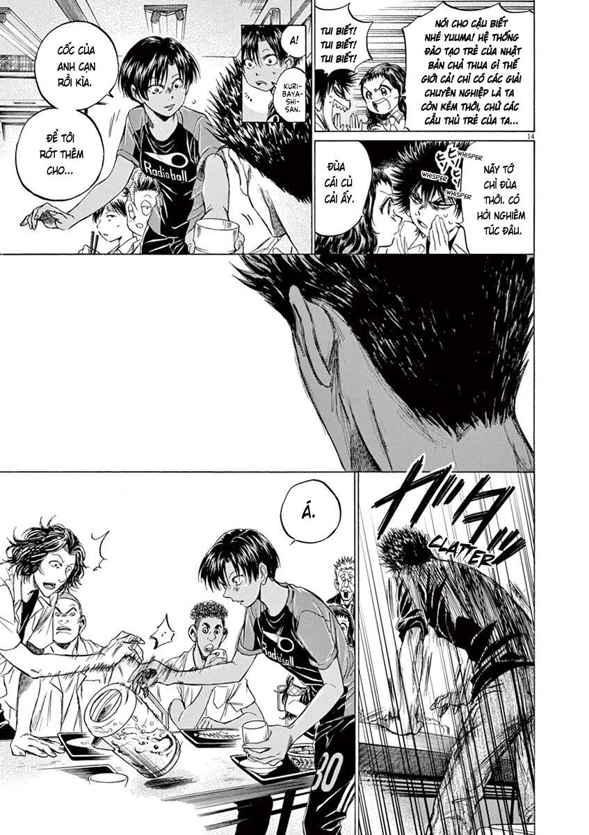 Thiên Tài Bóng Đá Ashito Chapter 123 - 17