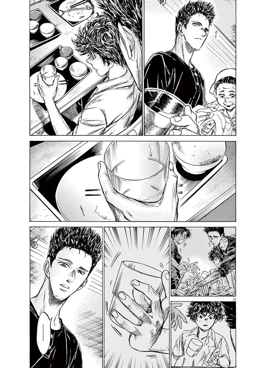 Thiên Tài Bóng Đá Ashito Chapter 123 - 21