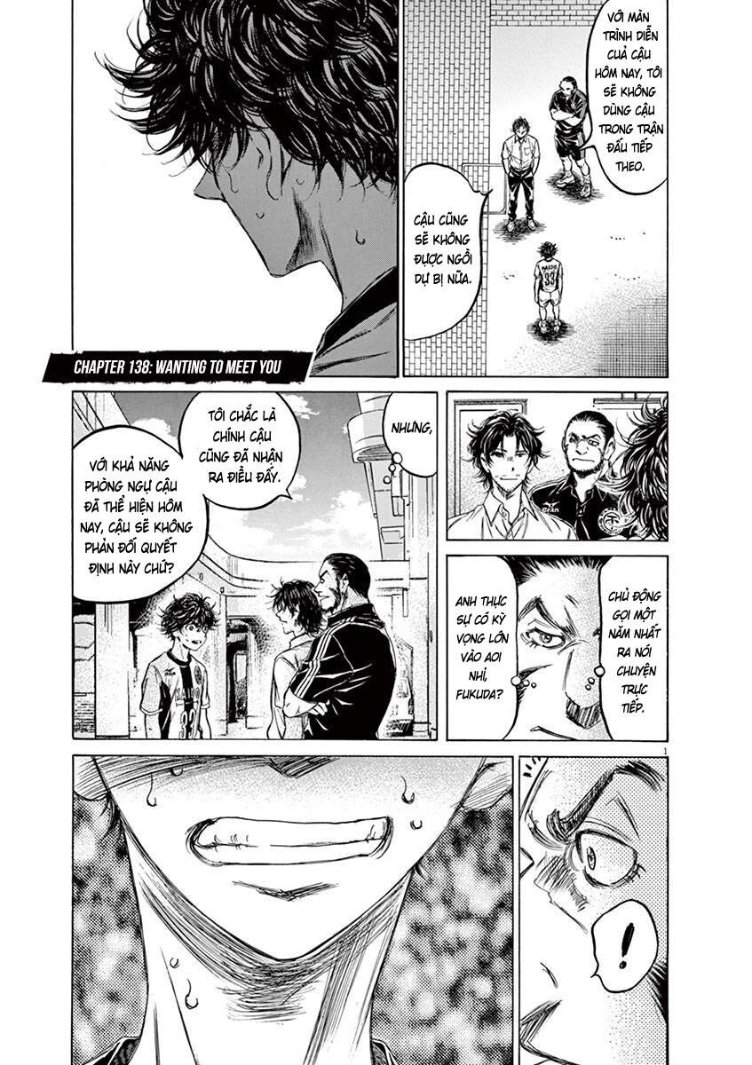 Thiên Tài Bóng Đá Ashito Chapter 138 - 3