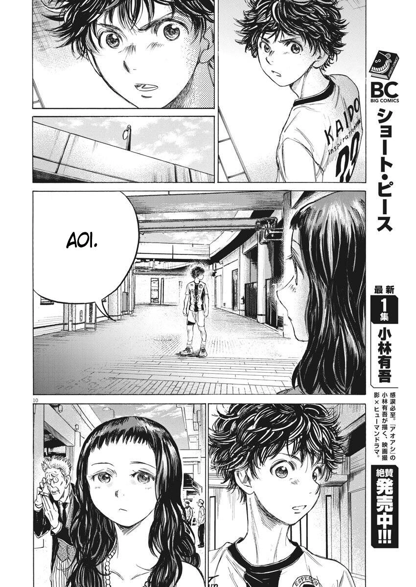 Thiên Tài Bóng Đá Ashito Chapter 138 - 12