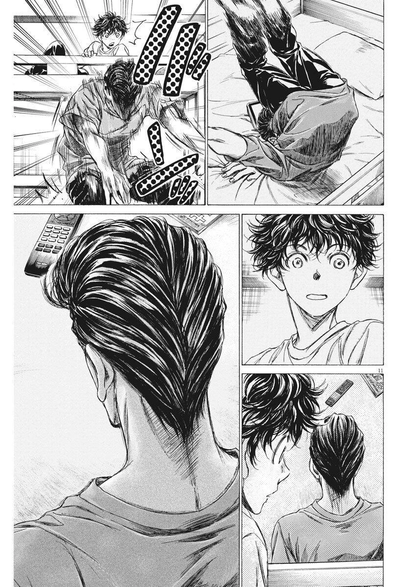 Thiên Tài Bóng Đá Ashito Chapter 140 - 13