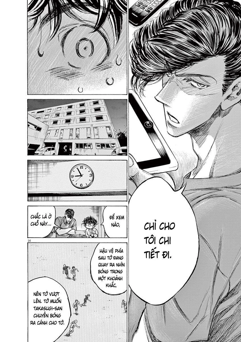 Thiên Tài Bóng Đá Ashito Chapter 140 - 16