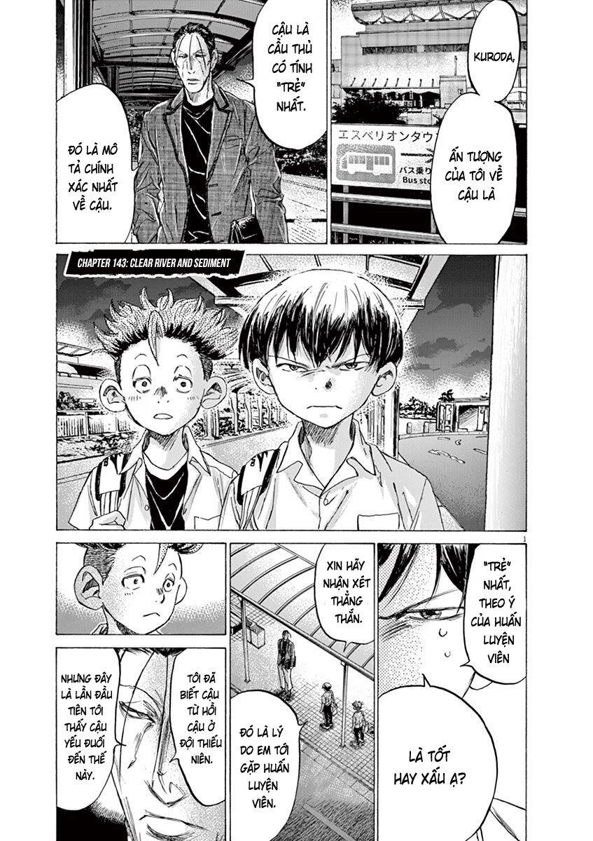 Thiên Tài Bóng Đá Ashito Chapter 143 - 3