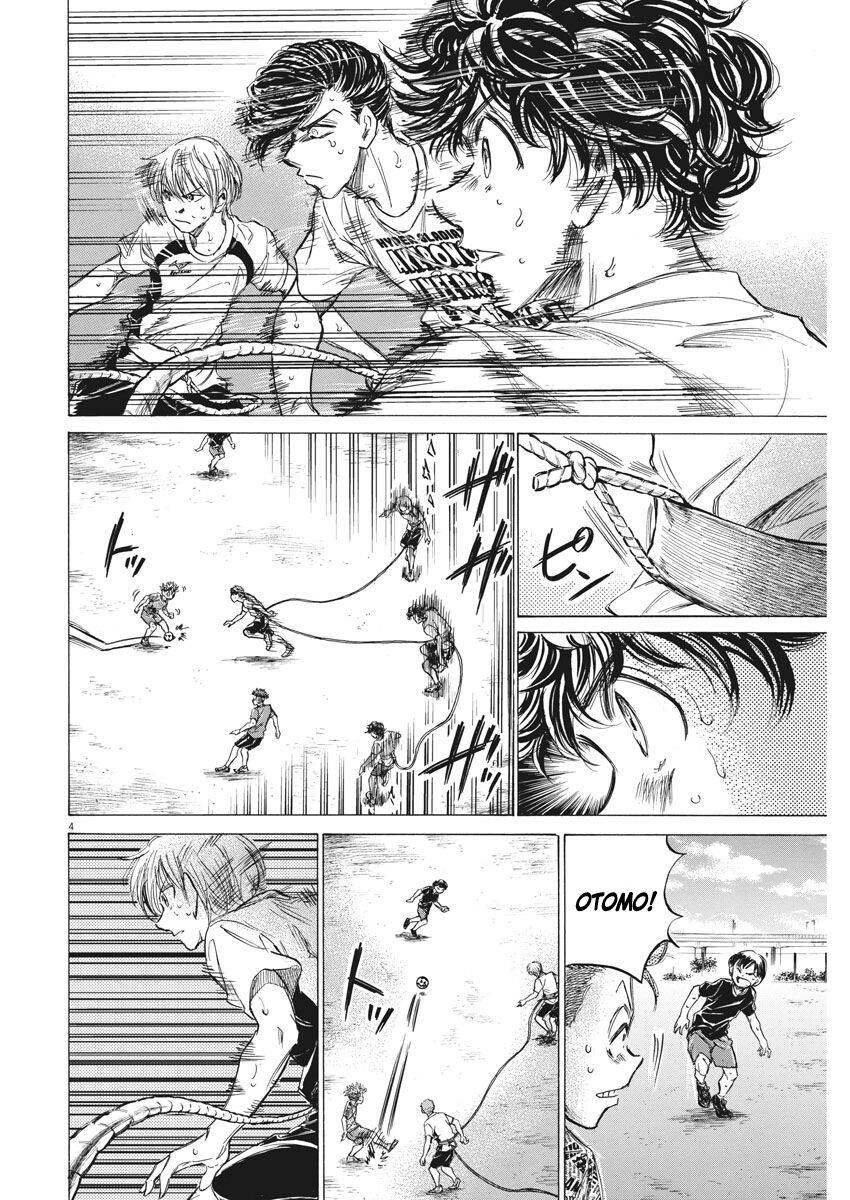 Thiên Tài Bóng Đá Ashito Chapter 144 - 6