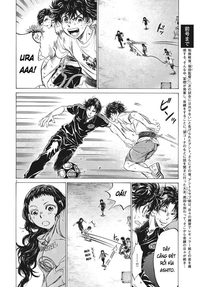 Thiên Tài Bóng Đá Ashito Chapter 144 - 8