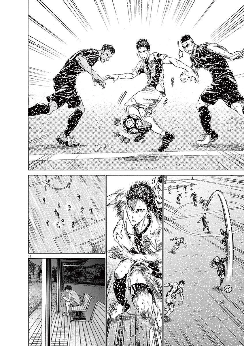 Thiên Tài Bóng Đá Ashito Chapter 145 - 14