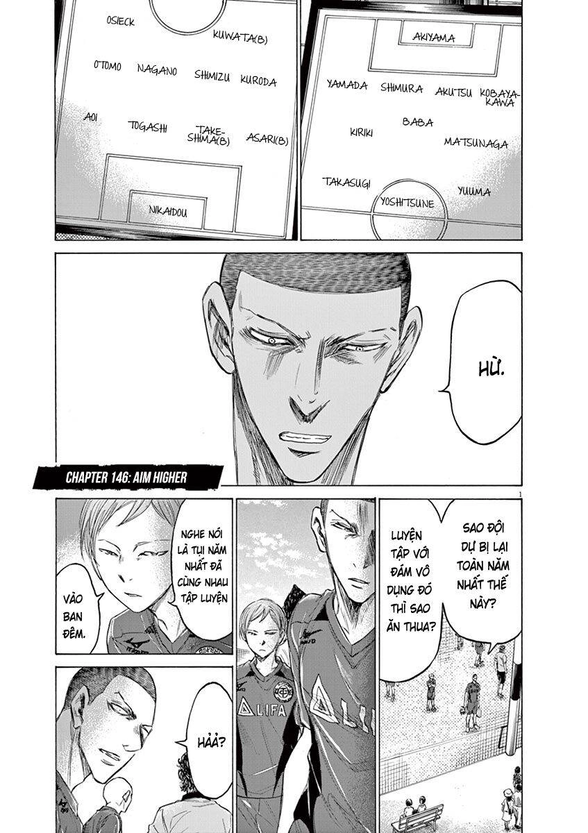 Thiên Tài Bóng Đá Ashito Chapter 146 - 3