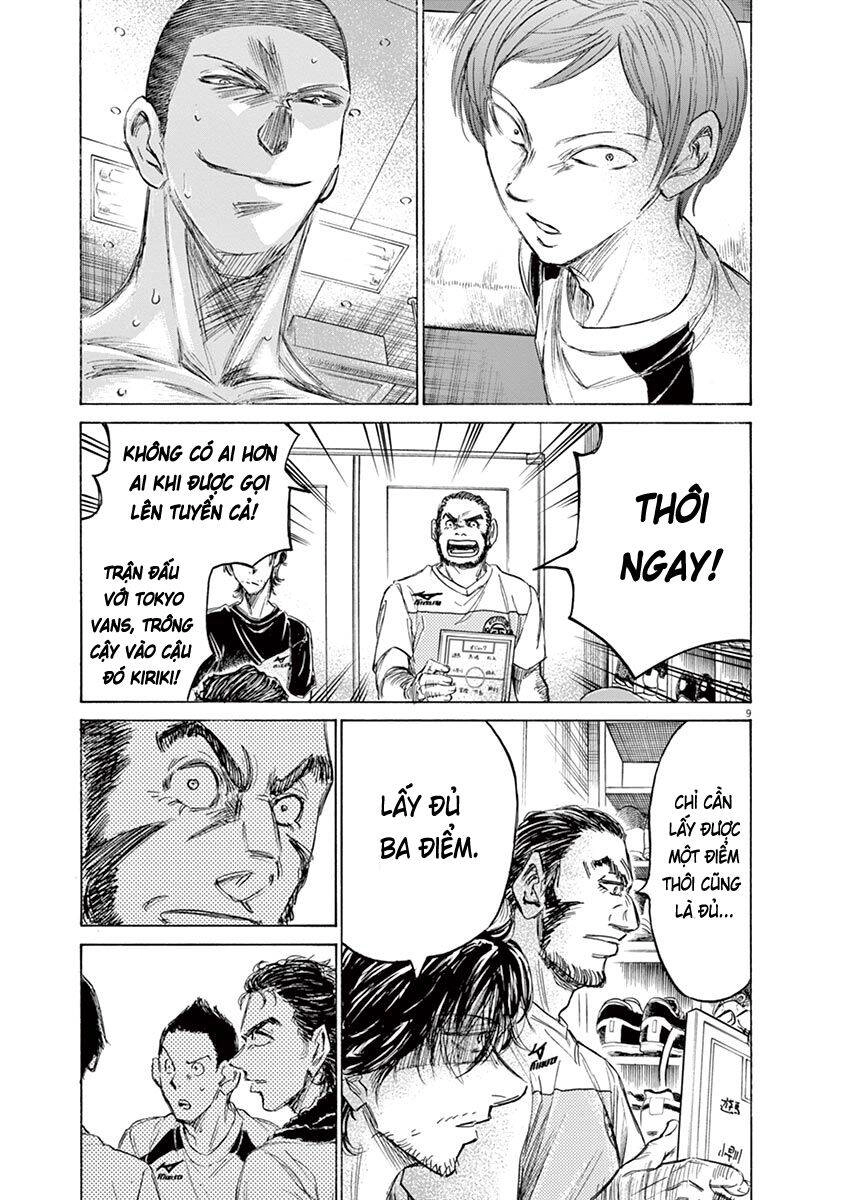 Thiên Tài Bóng Đá Ashito Chapter 149 - 11