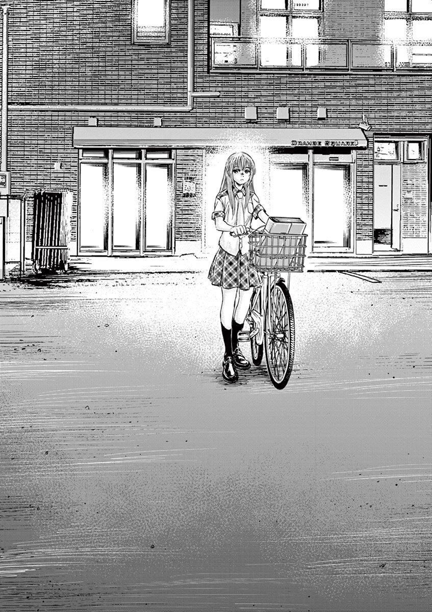 Thiên Tài Bóng Đá Ashito Chapter 150 - 14