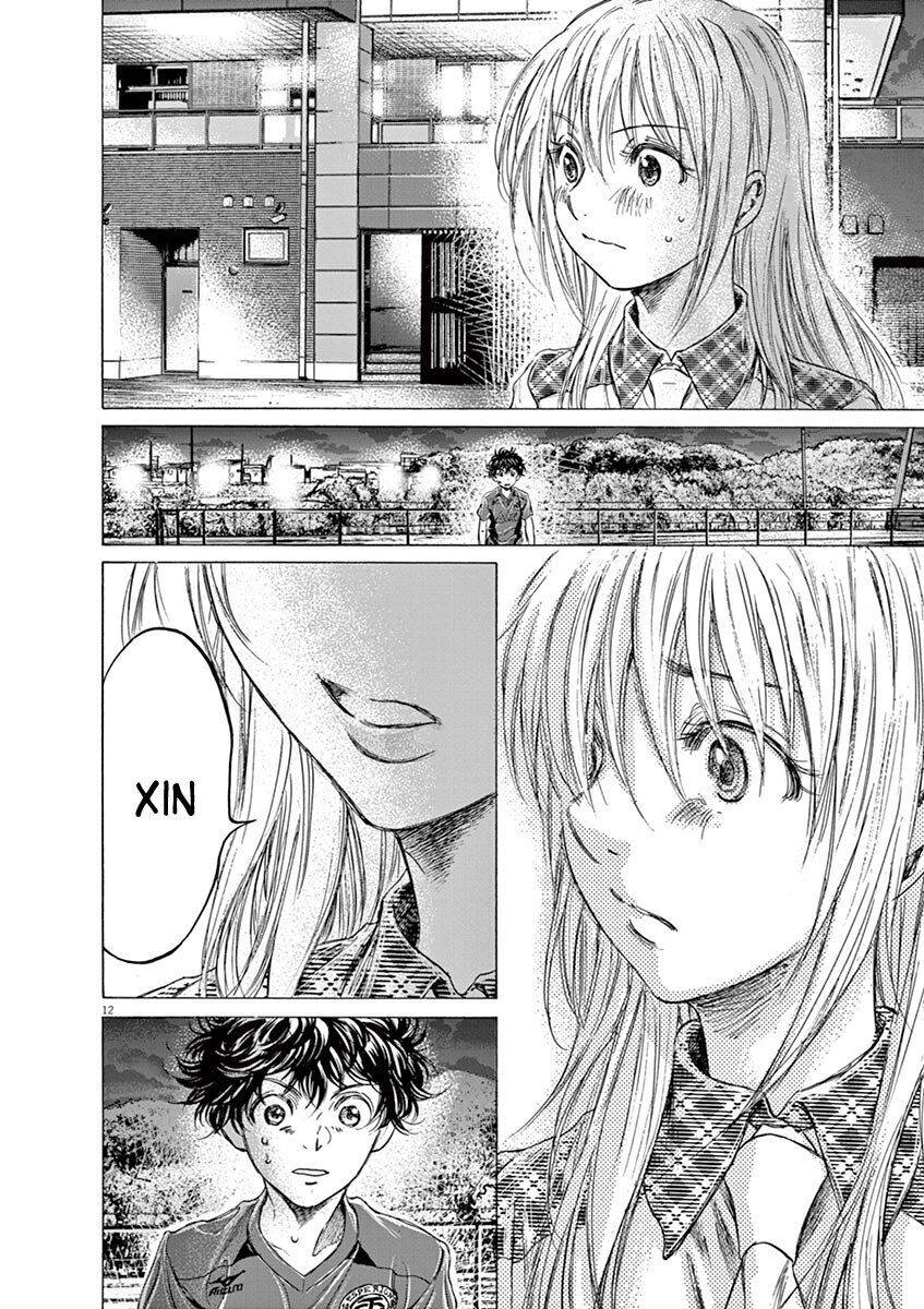 Thiên Tài Bóng Đá Ashito Chapter 151 - 14