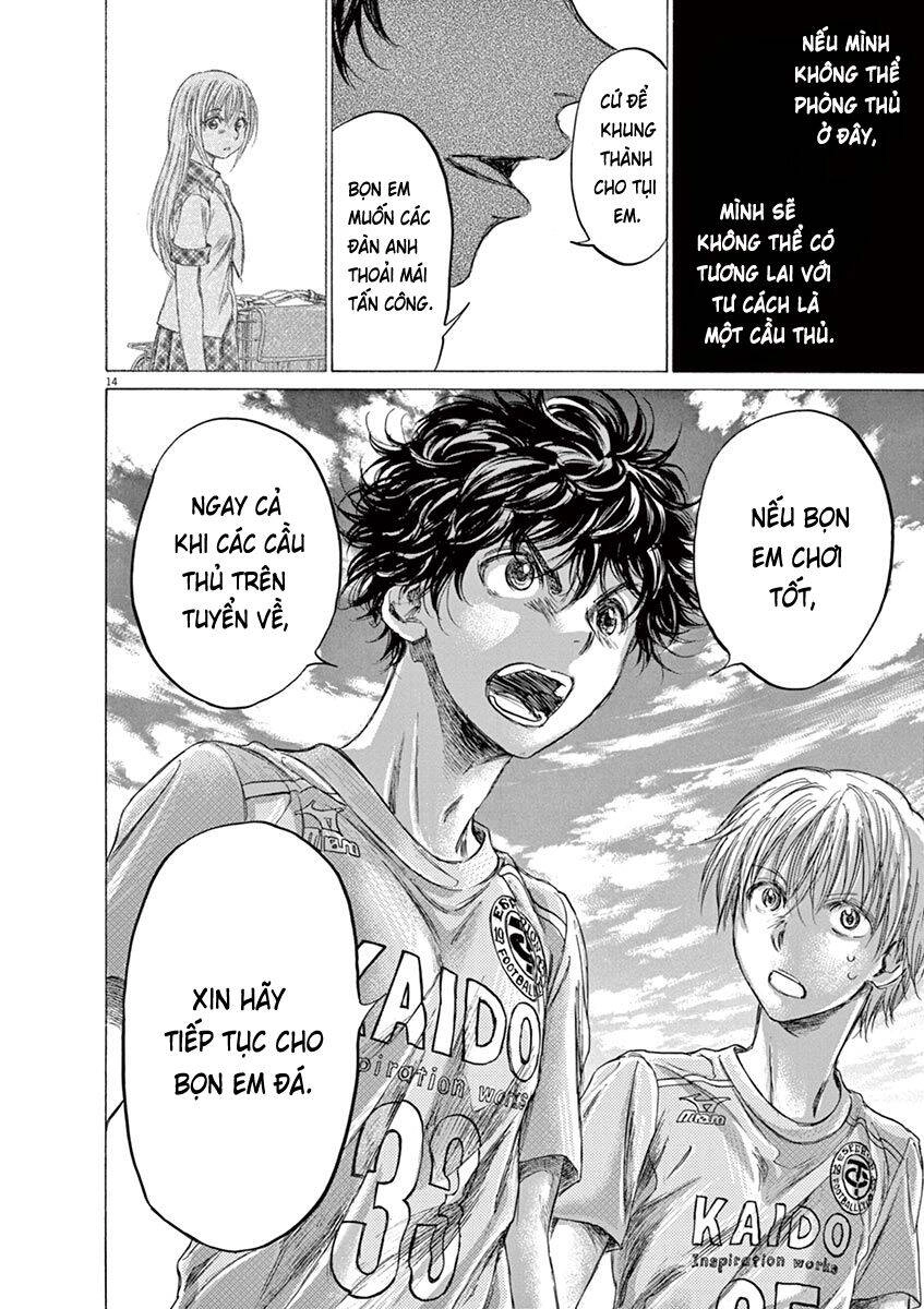 Thiên Tài Bóng Đá Ashito Chapter 152 - 16