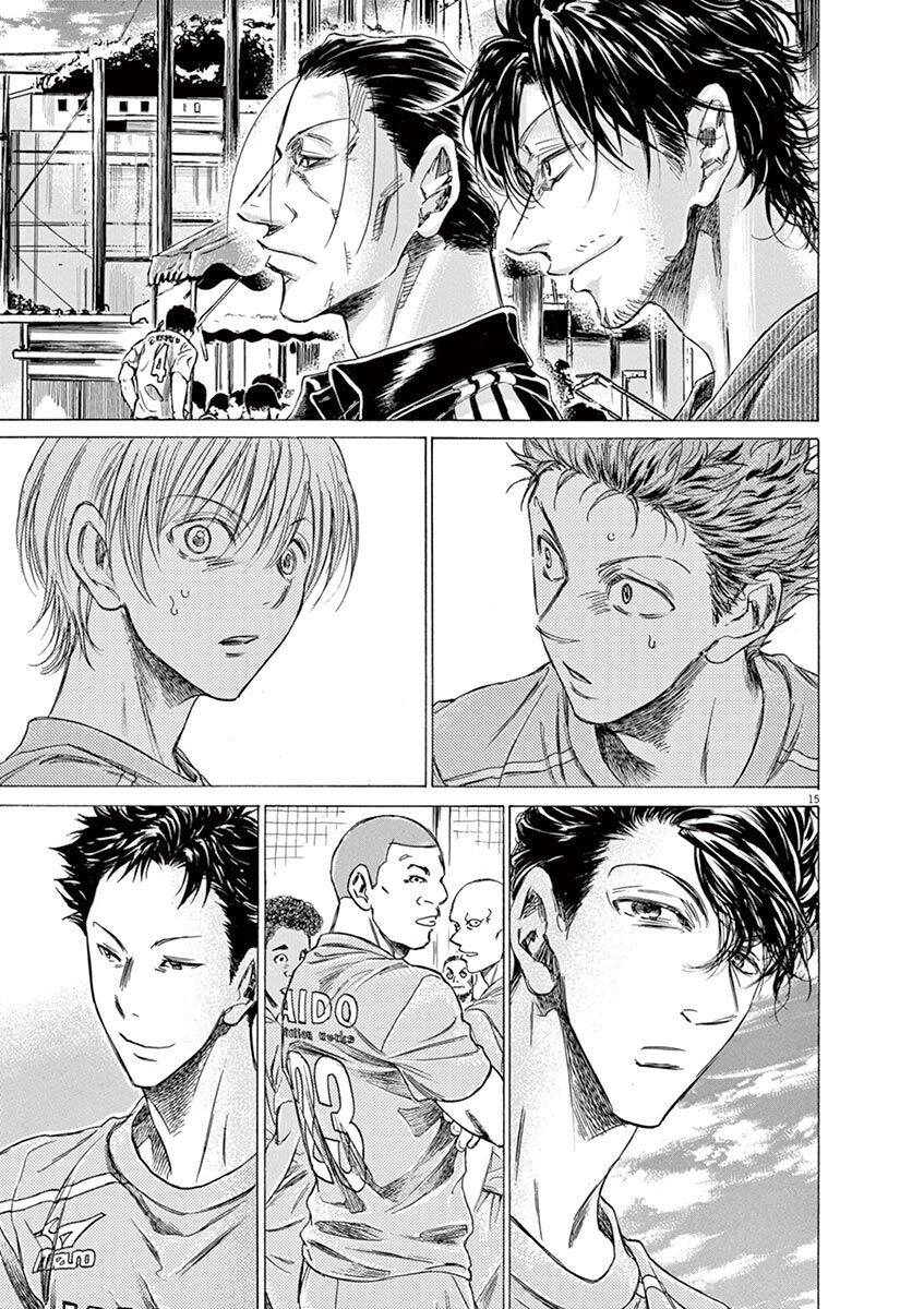 Thiên Tài Bóng Đá Ashito Chapter 152 - 17