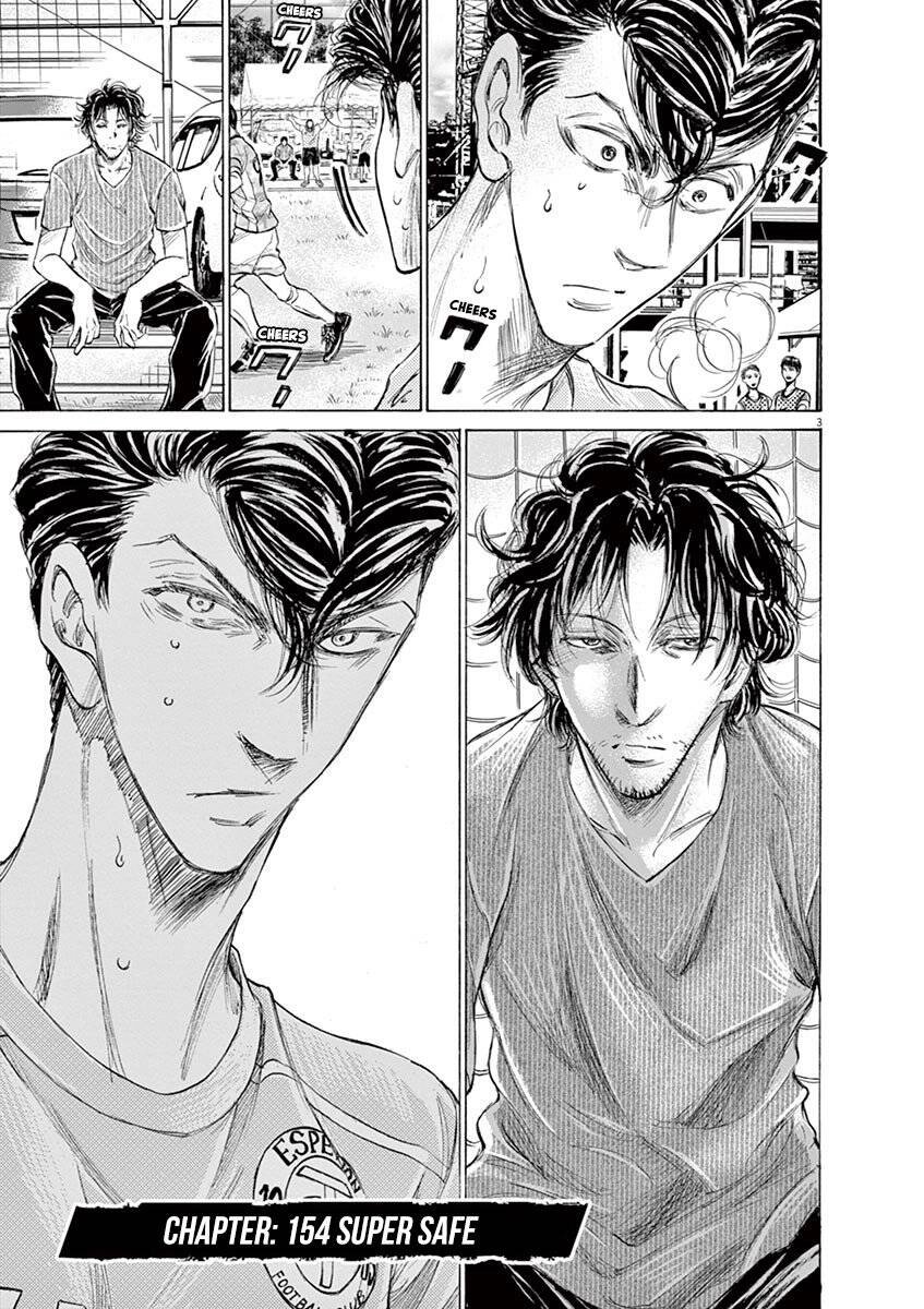 Thiên Tài Bóng Đá Ashito Chapter 154 - 5