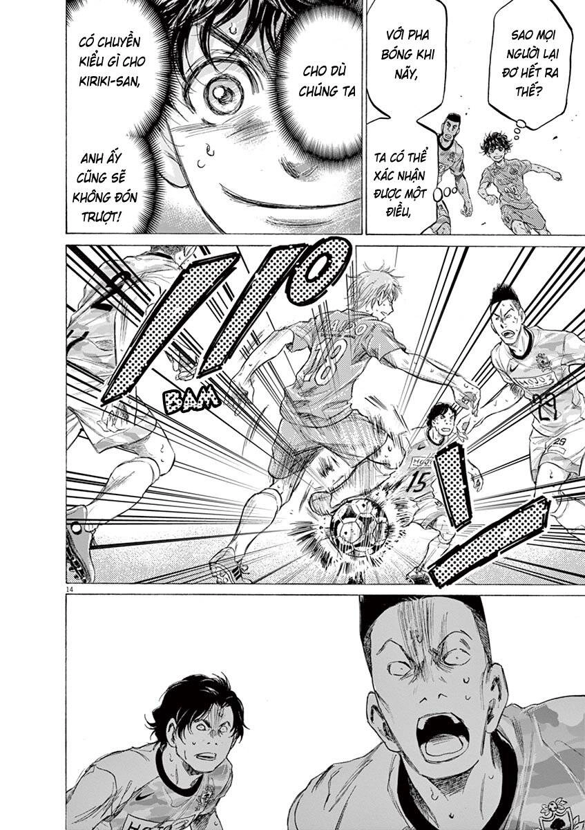 Thiên Tài Bóng Đá Ashito Chapter 156 - 16