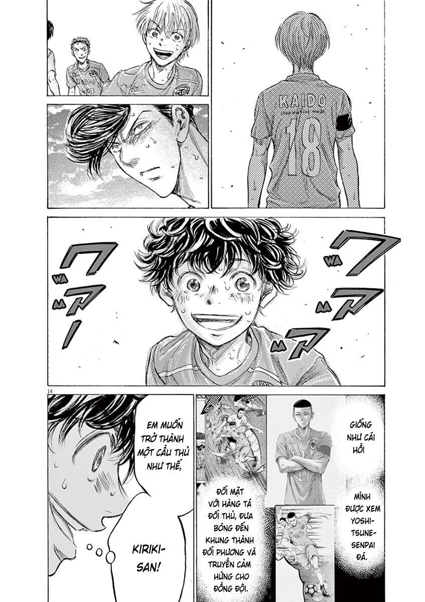 Thiên Tài Bóng Đá Ashito Chapter 157 - 16