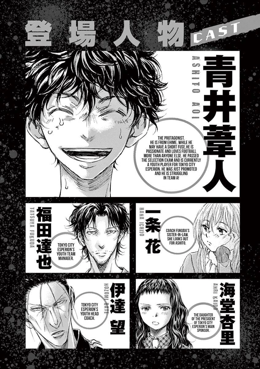 Thiên Tài Bóng Đá Ashito Chapter 159 - 5