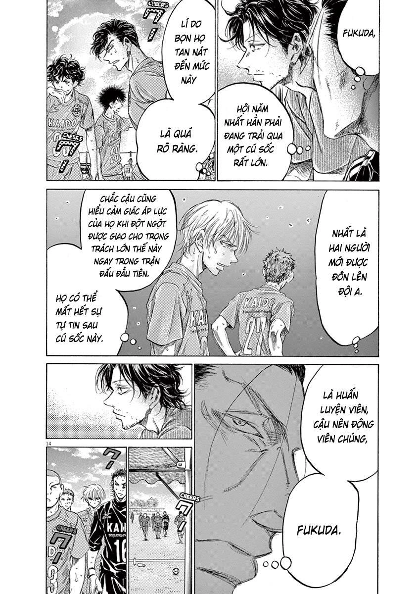 Thiên Tài Bóng Đá Ashito Chapter 159 - 21